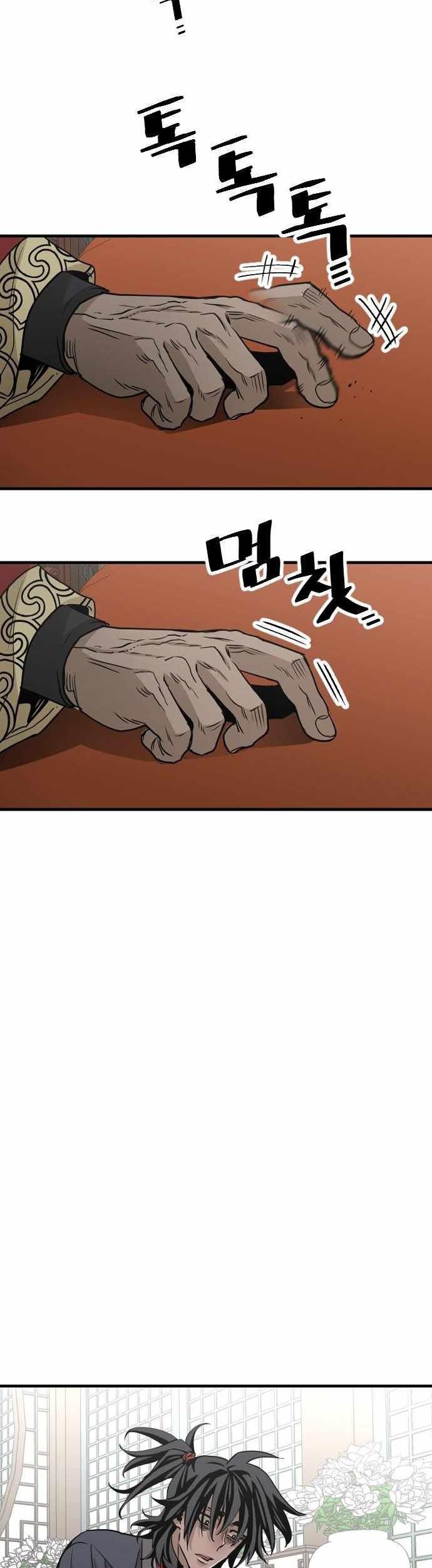 Heavenly Demon Cultivation Simulation Chapter 05 Gambar 35