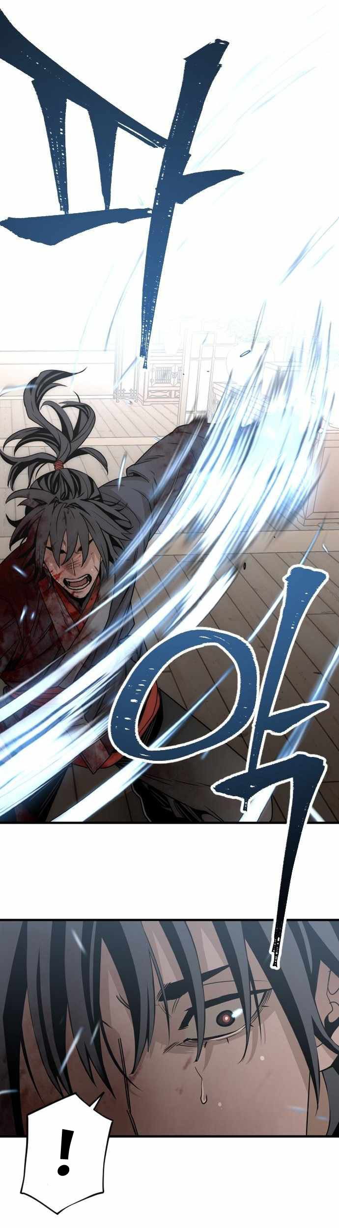 Heavenly Demon Cultivation Simulation Chapter 05 Gambar 44