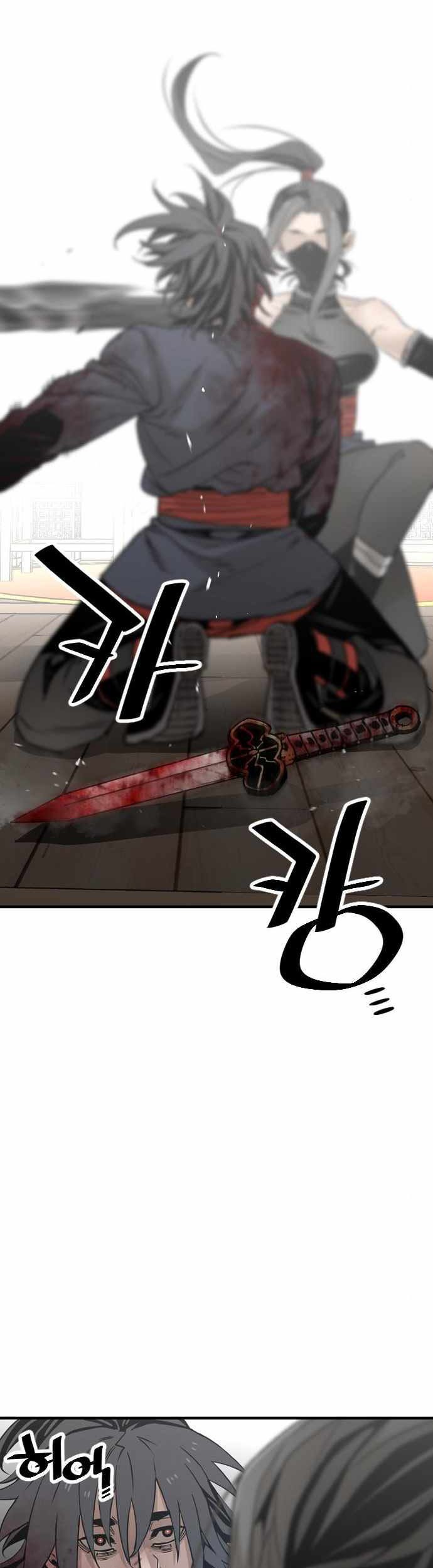 Heavenly Demon Cultivation Simulation Chapter 05 Gambar 46