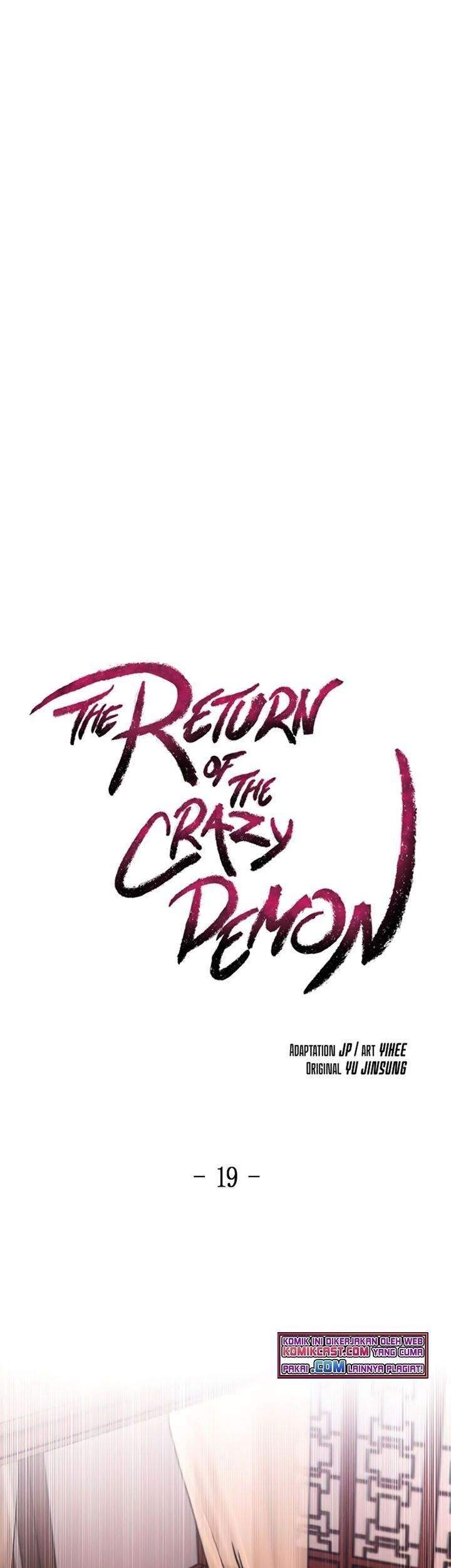 Komik Return of the Mad Demon Chapter 19 gambar nomor 1