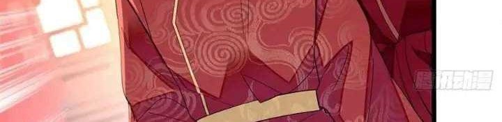 Sijin Chapter 154 Gambar 22