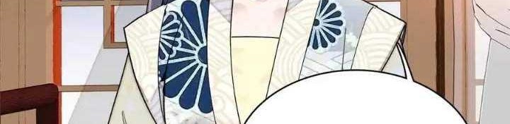 Sijin Chapter 154 Gambar 36