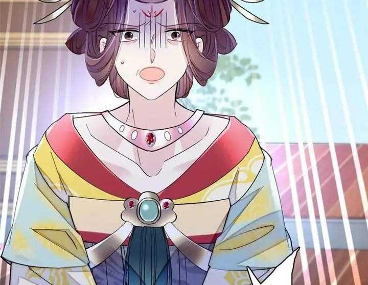 Sijin Chapter 154 Gambar 12