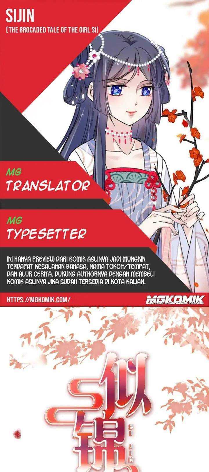 Komik Sijin Chapter 153 gambar nomor 1