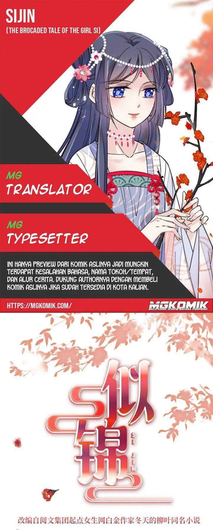 Komik Sijin Chapter 152 gambar nomor 1