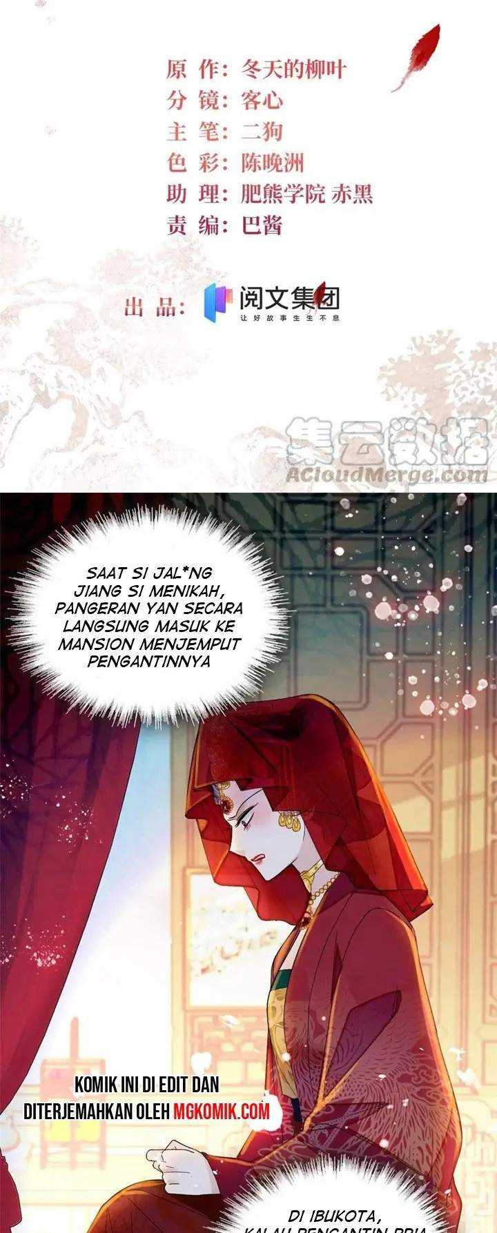 Manhua Sijin Chapter 152 gambar nomor 2