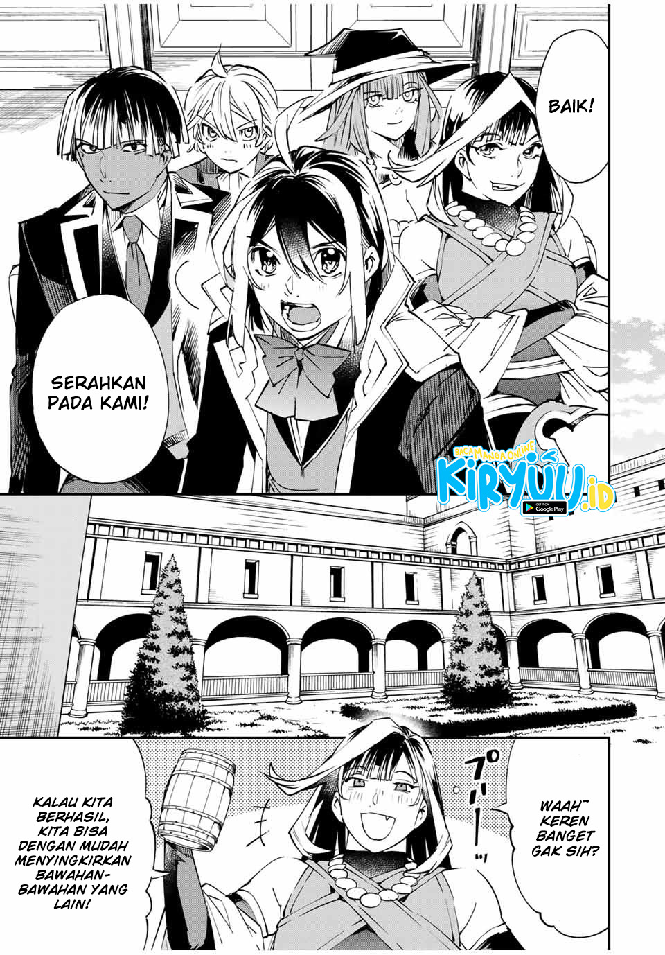 Reincarnated as an Aristocrat with an Appraisal Skill Chapter 51 Gambar 14