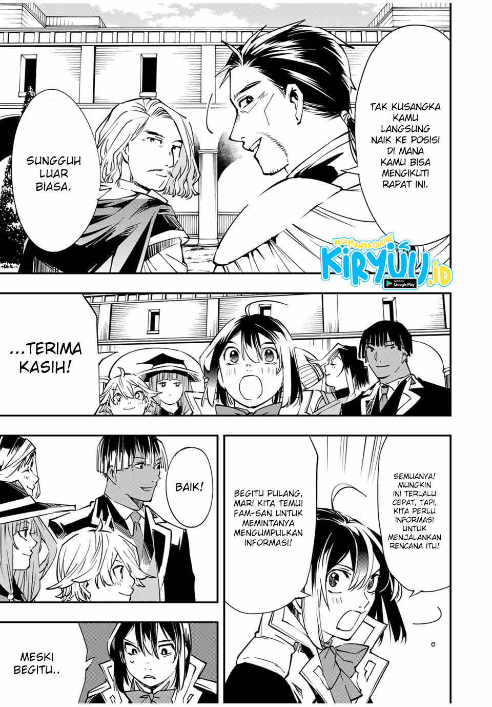 Reincarnated as an Aristocrat with an Appraisal Skill Chapter 51 Gambar 16