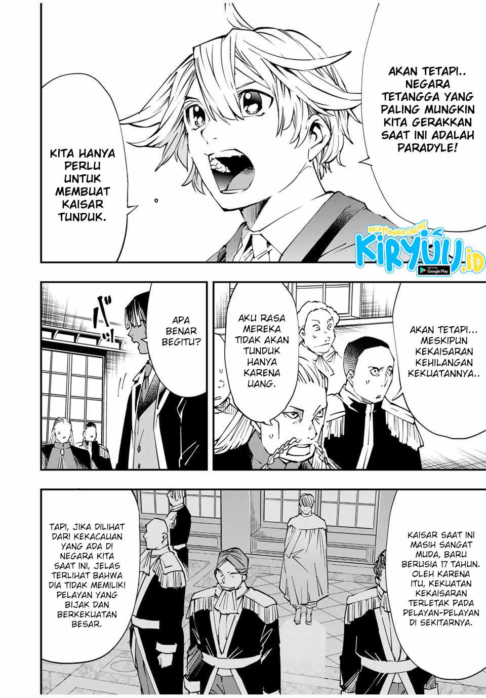 Reincarnated as an Aristocrat with an Appraisal Skill Chapter 51 Gambar 5