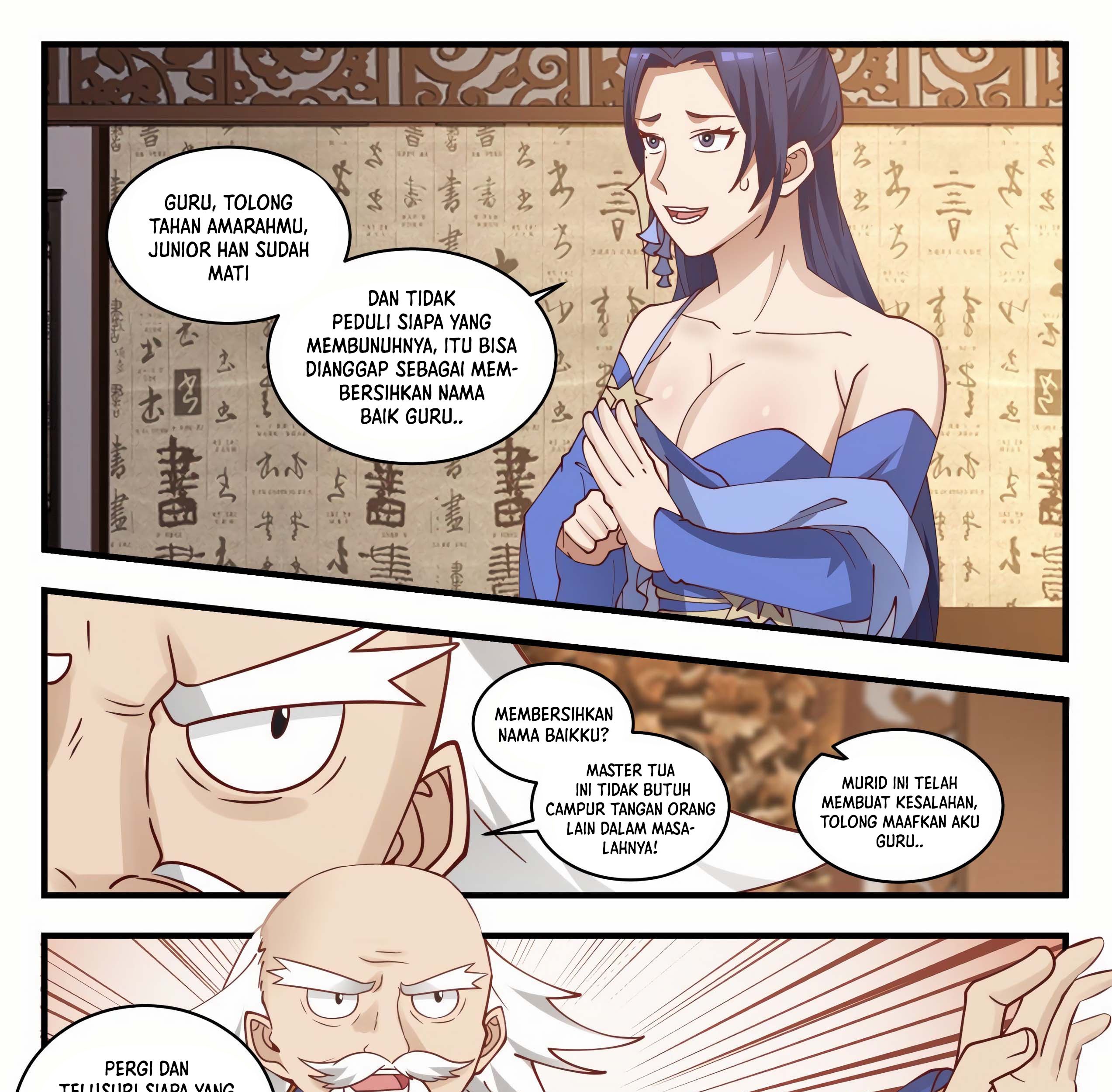 Martial Peak Part 1 Chapter 1637 Gambar 21