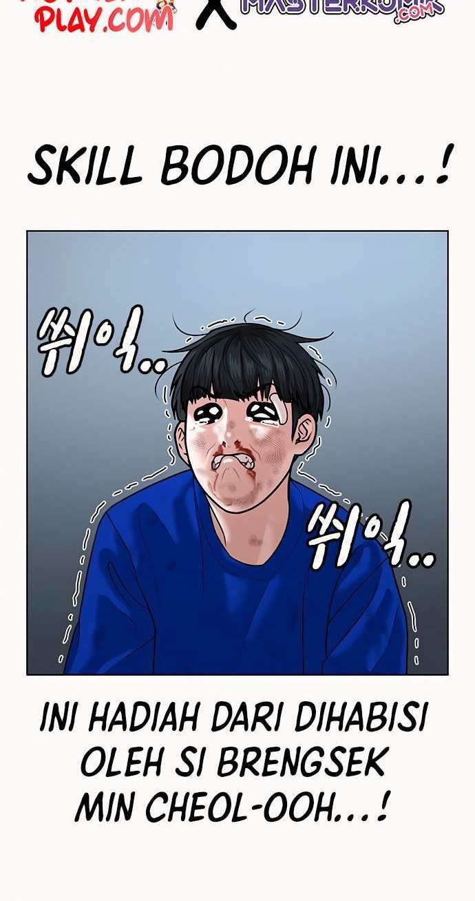 Reality Quest Chapter 4 Gambar 19