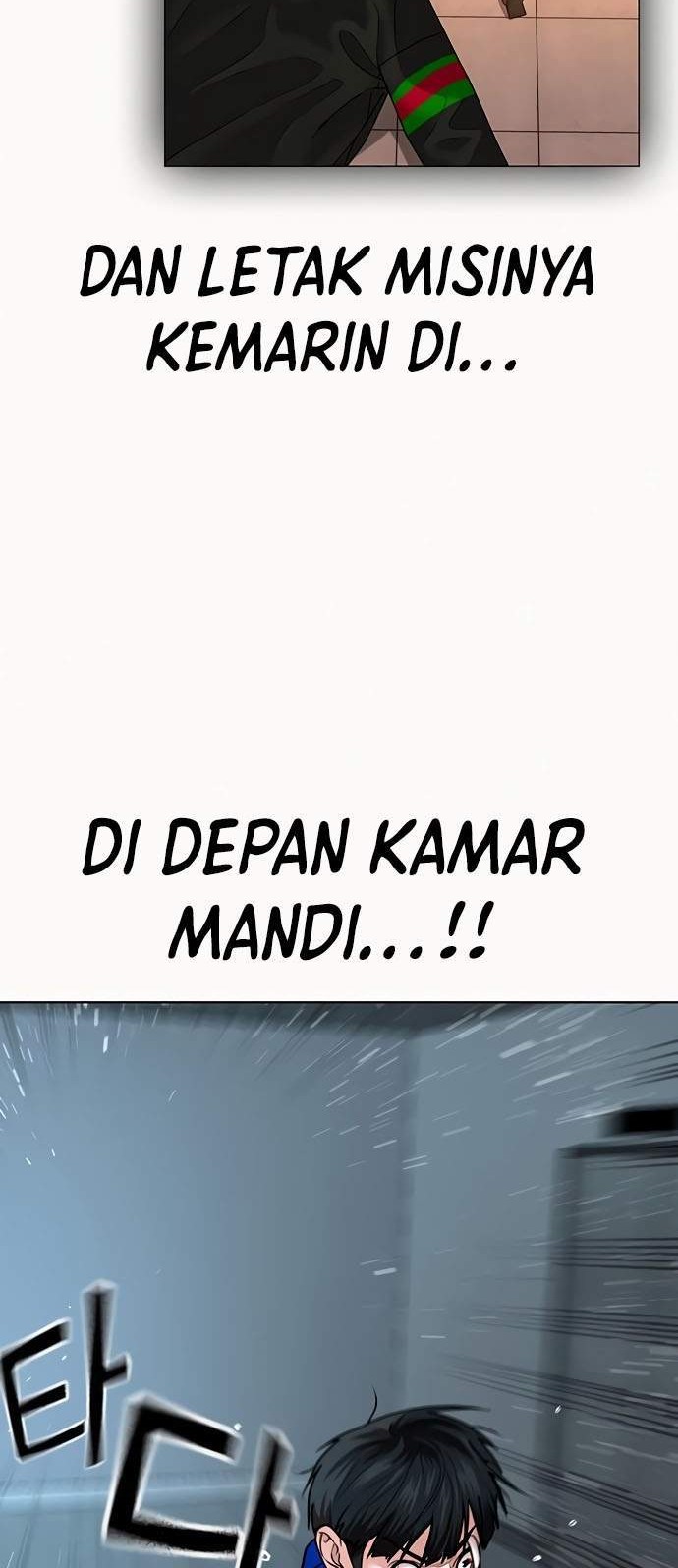 Reality Quest Chapter 4 Gambar 23