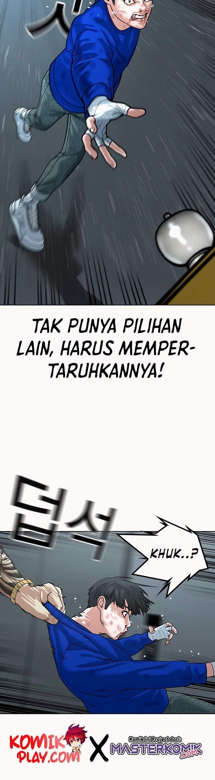 Reality Quest Chapter 4 Gambar 24