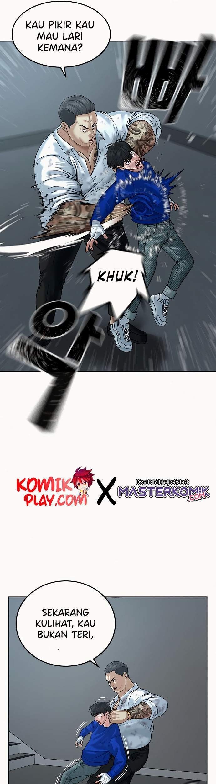 Reality Quest Chapter 4 Gambar 26