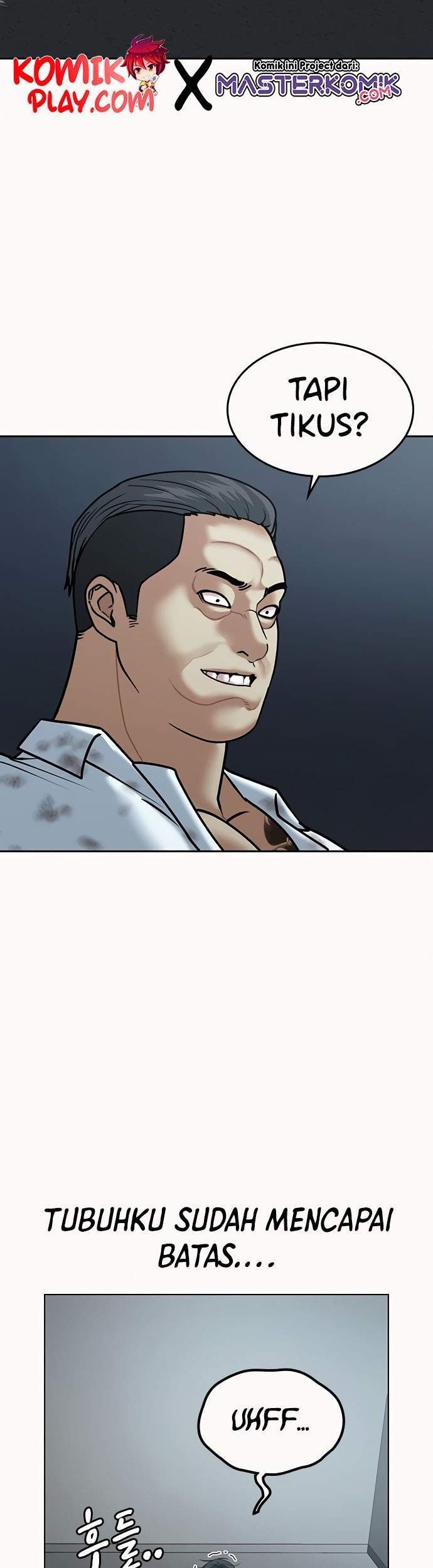 Reality Quest Chapter 4 Gambar 28