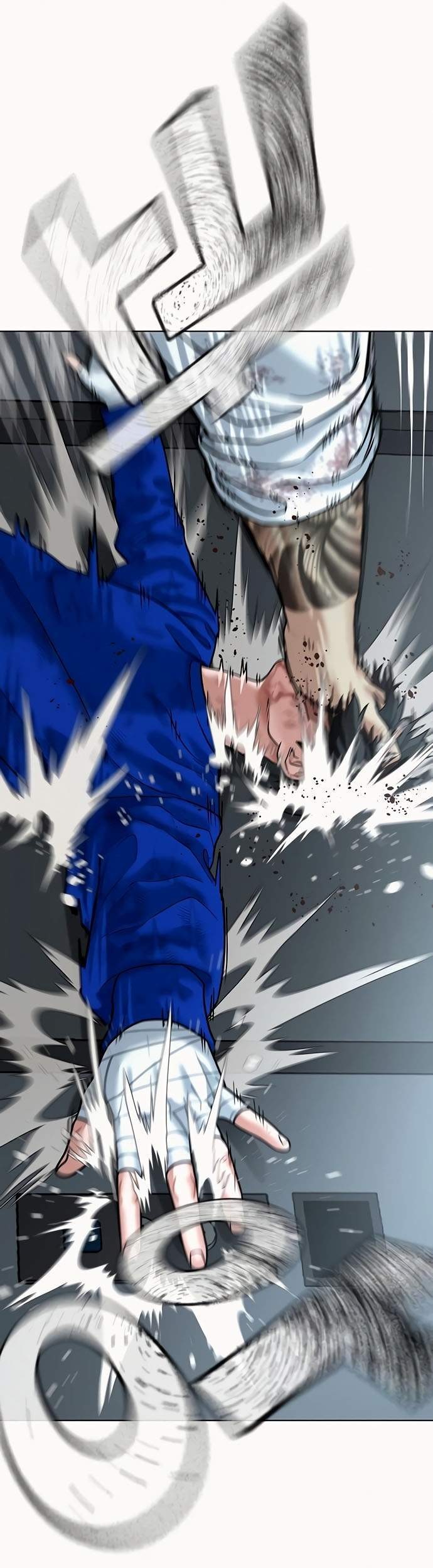 Reality Quest Chapter 4 Gambar 31