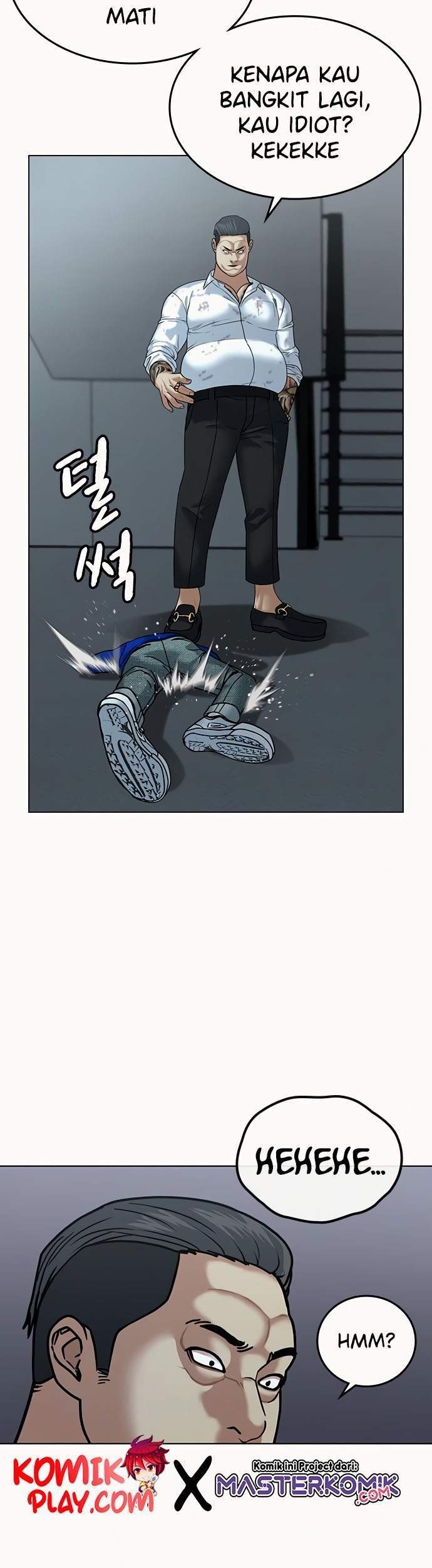 Reality Quest Chapter 4 Gambar 33