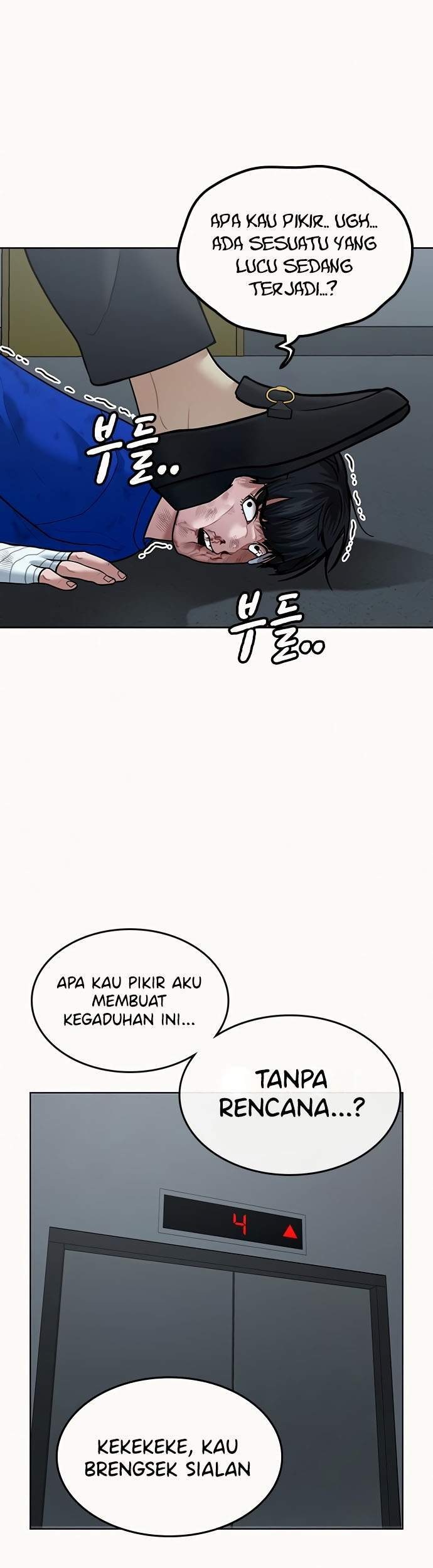 Reality Quest Chapter 4 Gambar 35