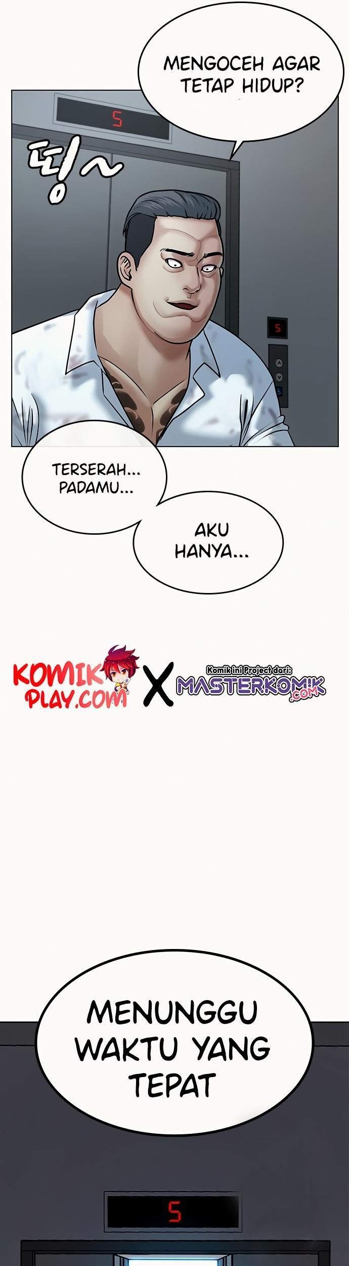 Reality Quest Chapter 4 Gambar 37