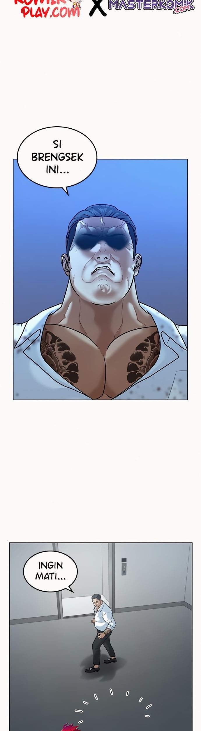 Reality Quest Chapter 4 Gambar 41