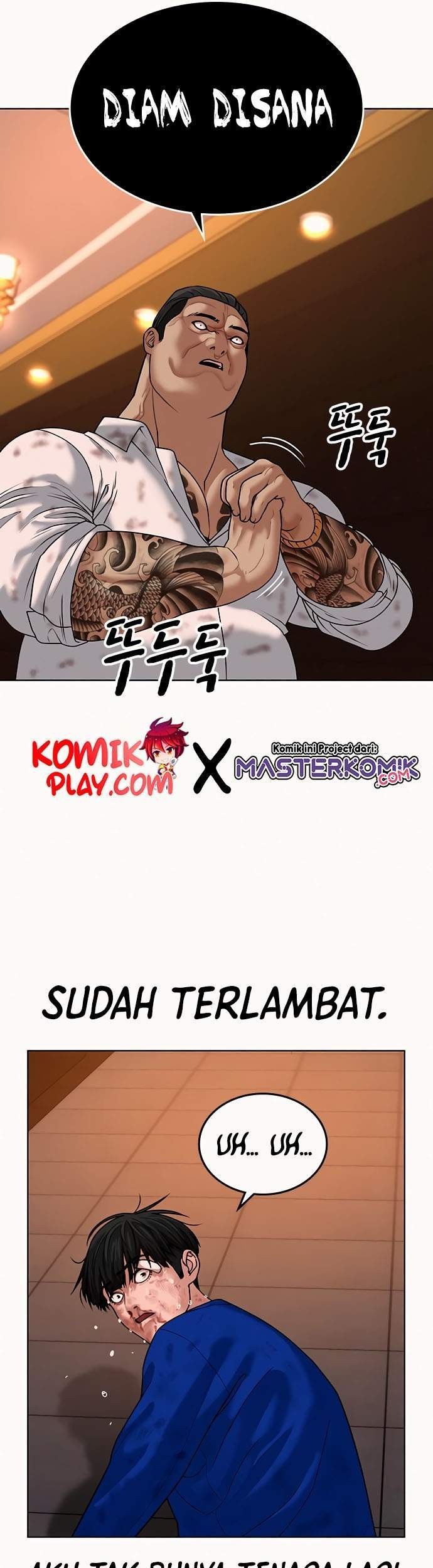 Reality Quest Chapter 4 Gambar 49