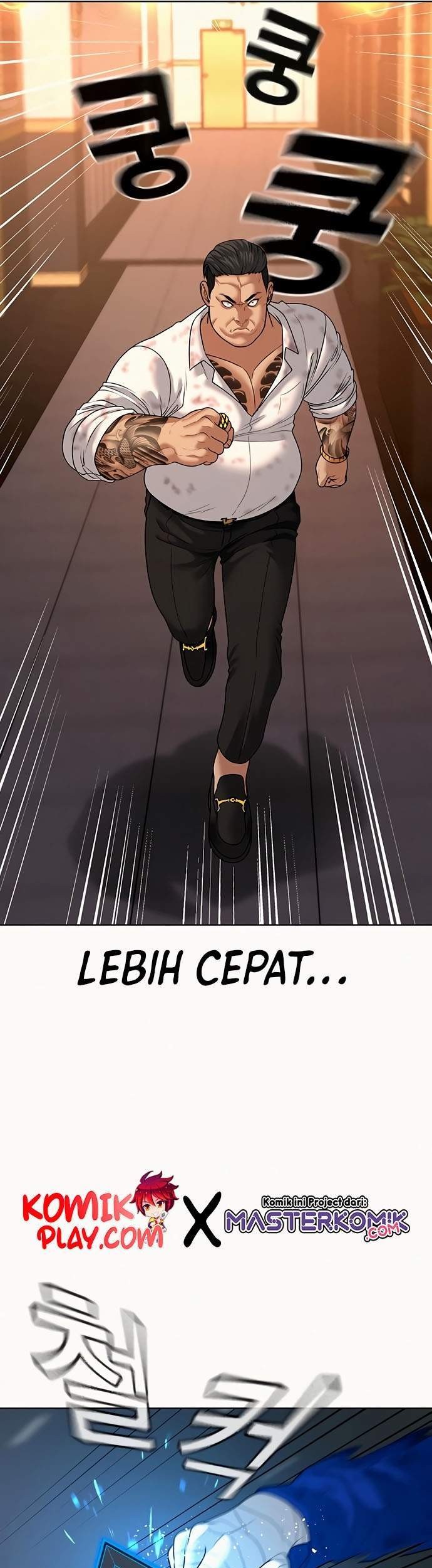 Reality Quest Chapter 4 Gambar 55