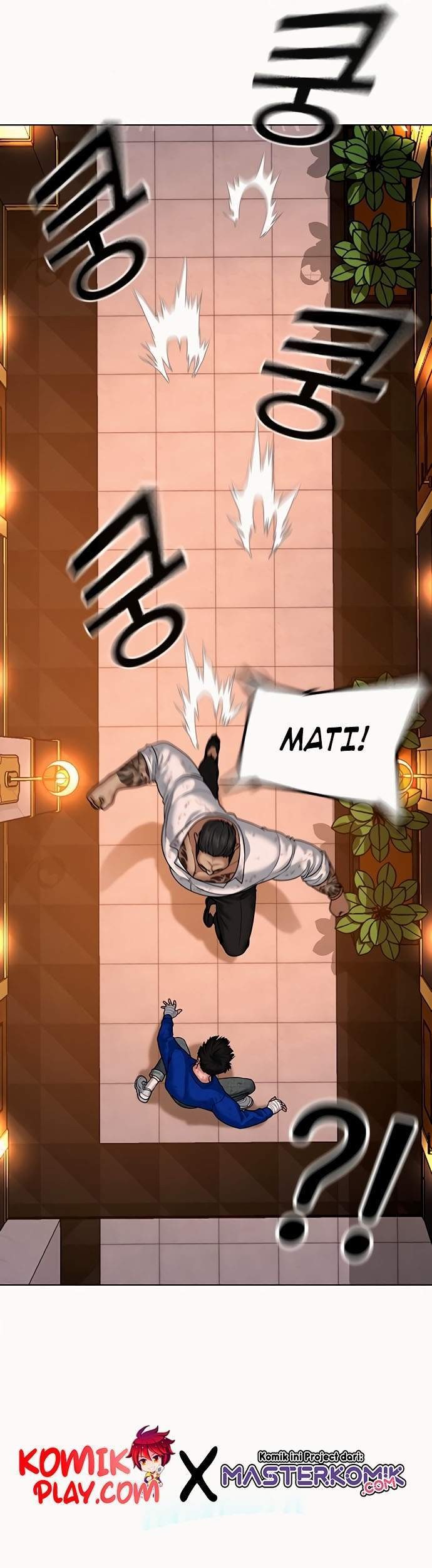 Reality Quest Chapter 4 Gambar 60