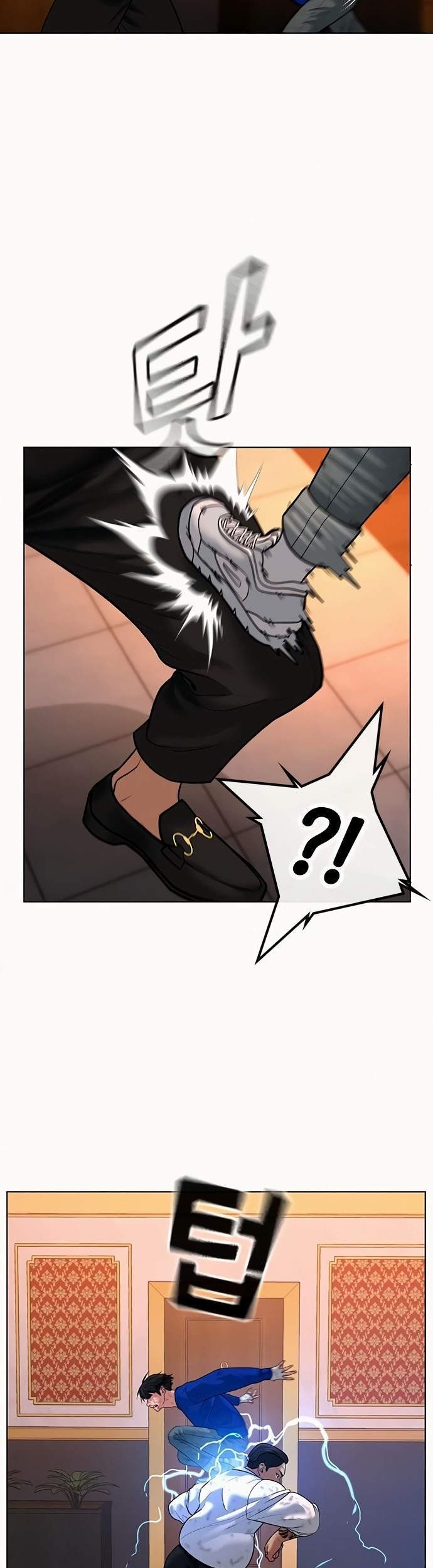 Reality Quest Chapter 4 Gambar 62