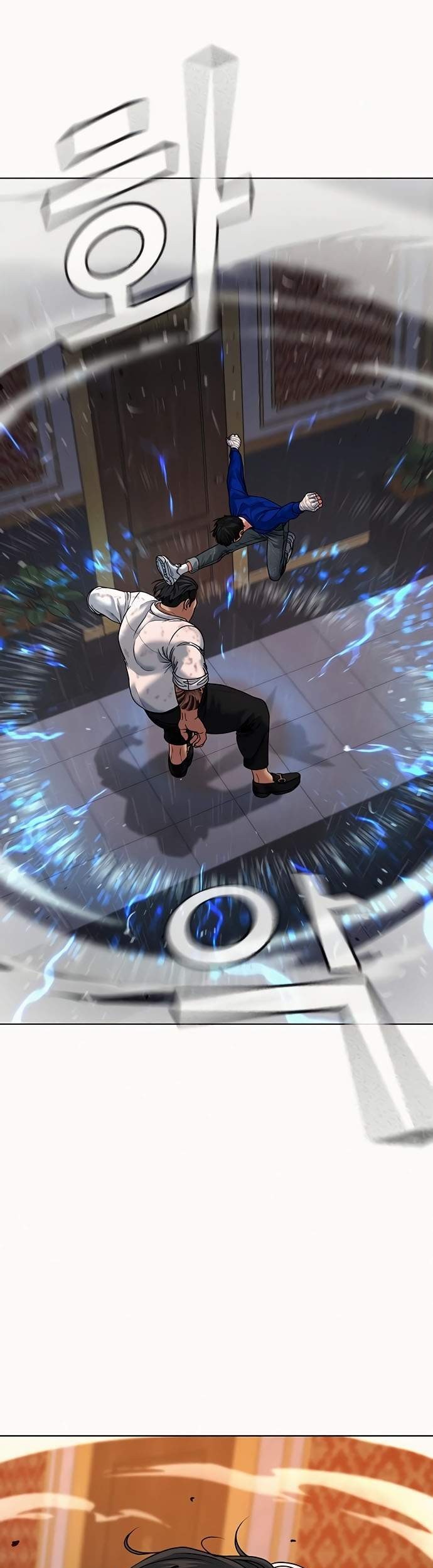 Reality Quest Chapter 4 Gambar 67