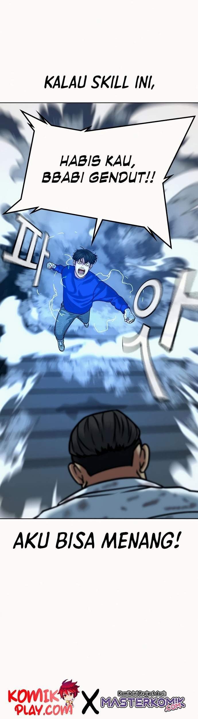 Reality Quest Chapter 4 Gambar 12