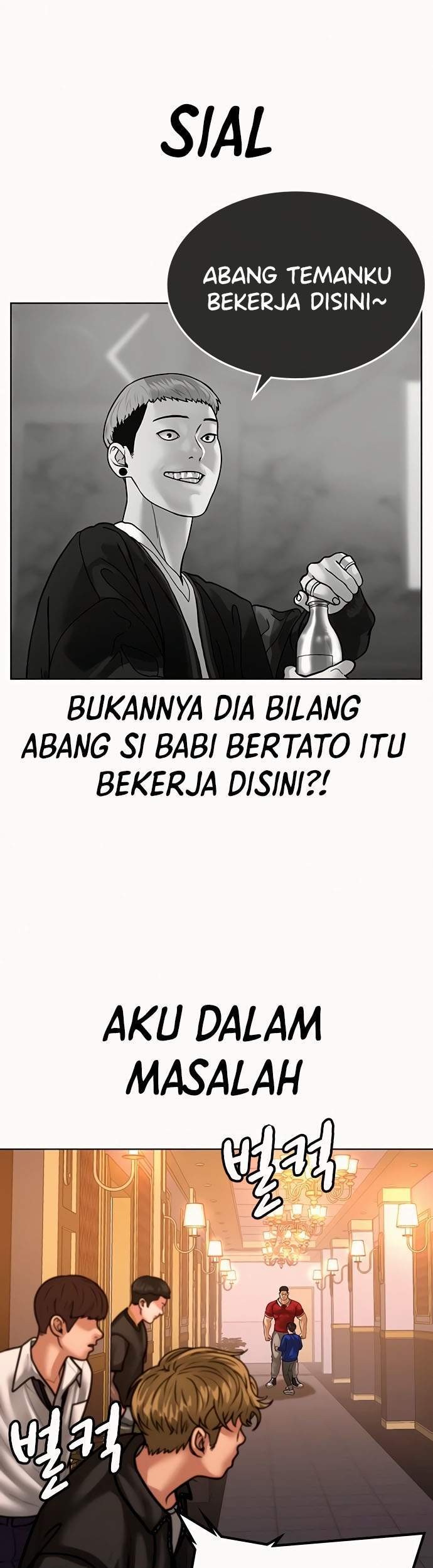 Reality Quest Chapter 4 Gambar 79