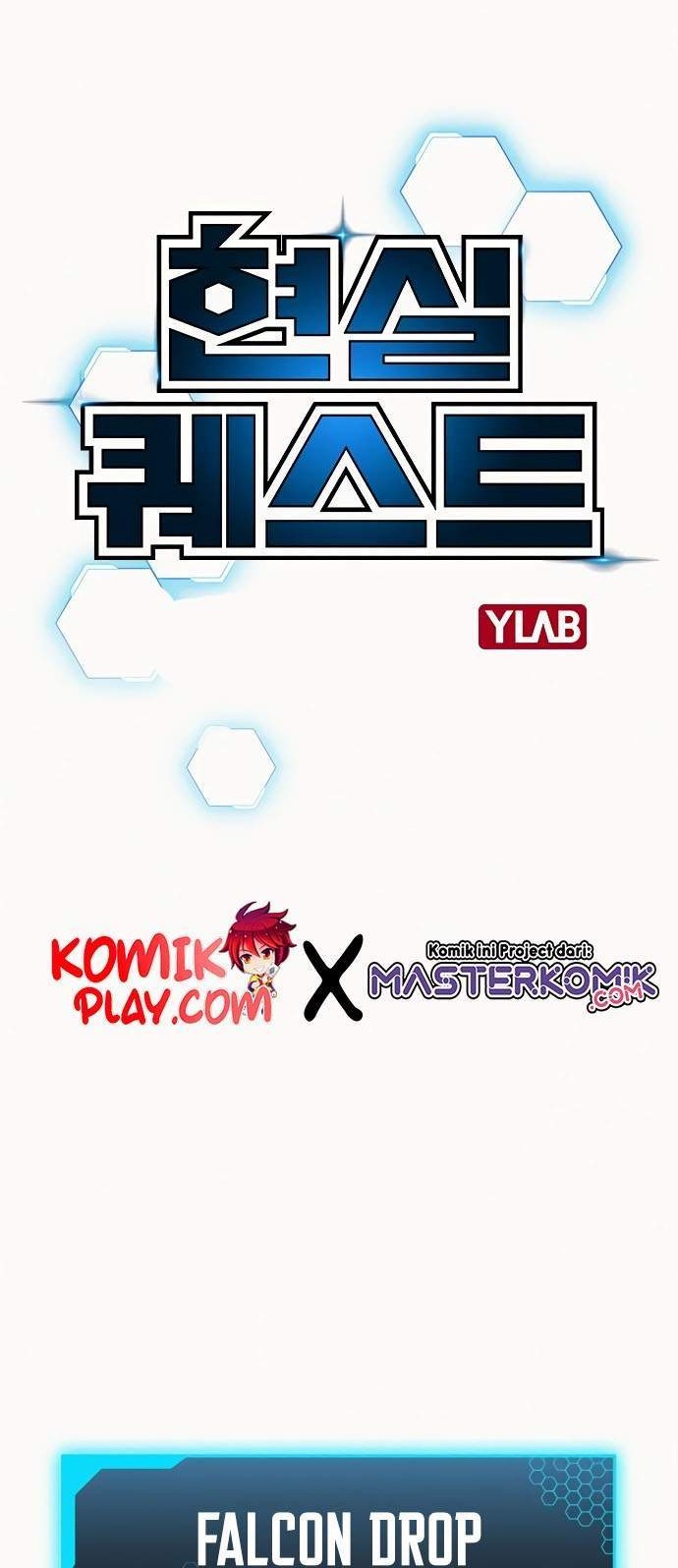 Reality Quest Chapter 4 Gambar 9