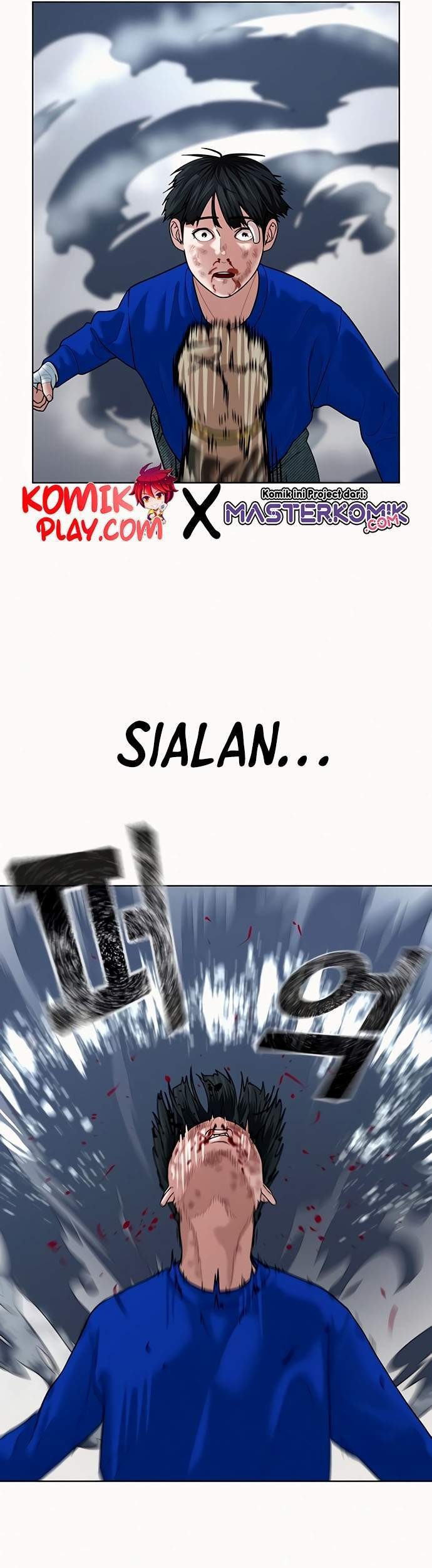 Reality Quest Chapter 4 Gambar 14