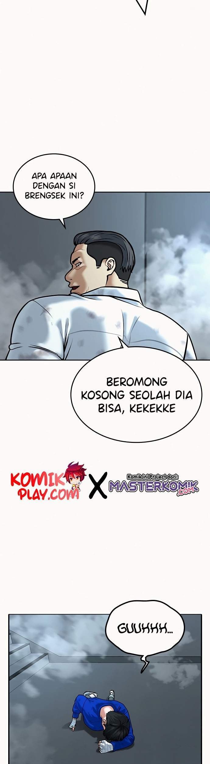 Reality Quest Chapter 4 Gambar 16