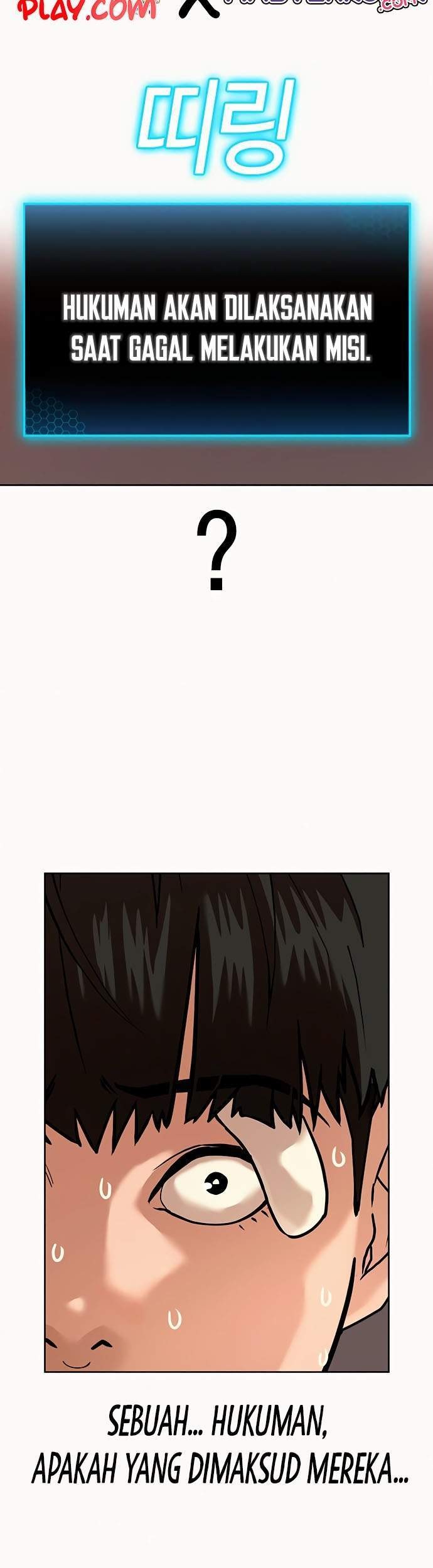 Reality Quest Chapter 3 Gambar 4