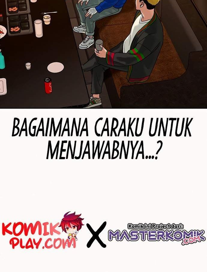 Reality Quest Chapter 3 Gambar 19