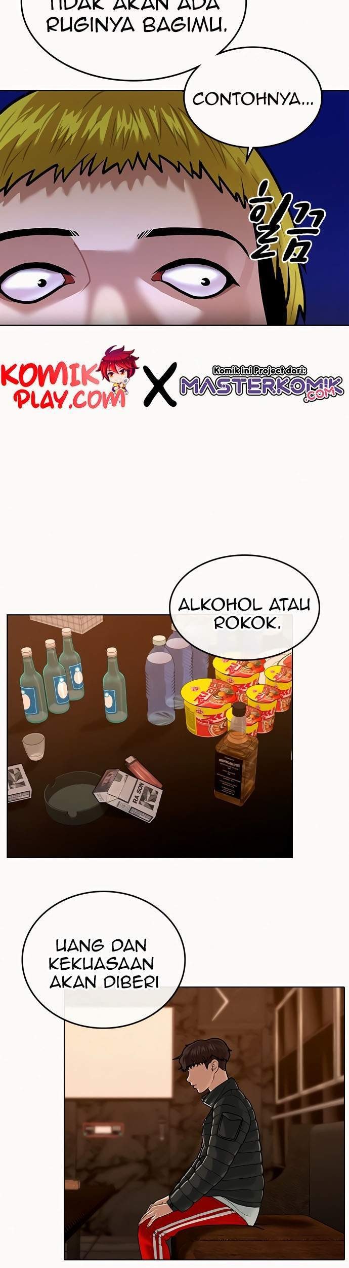 Reality Quest Chapter 3 Gambar 24