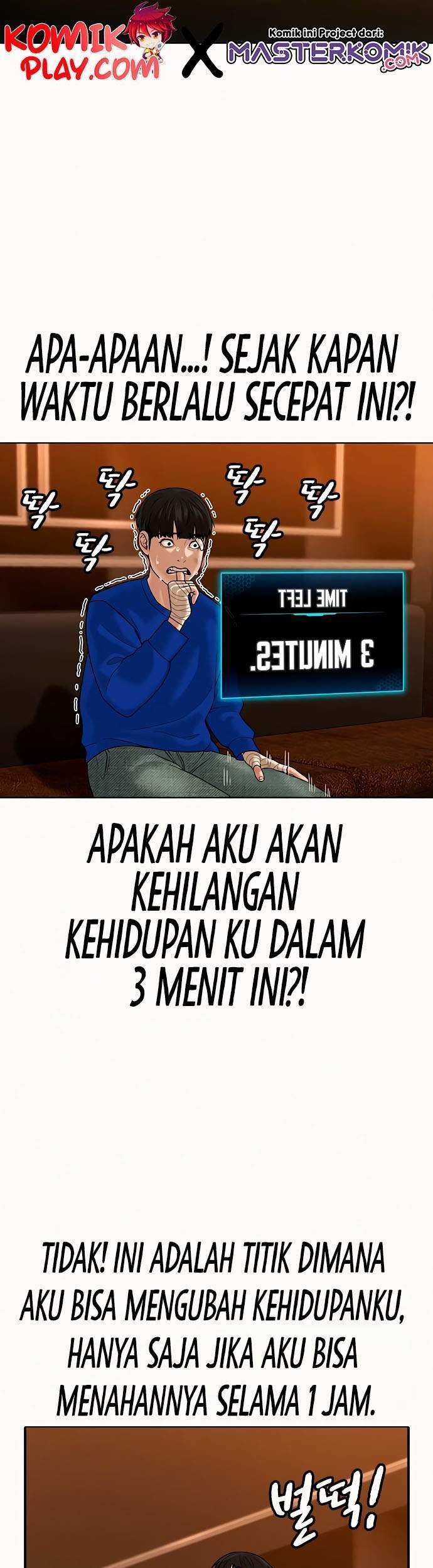 Reality Quest Chapter 3 Gambar 40