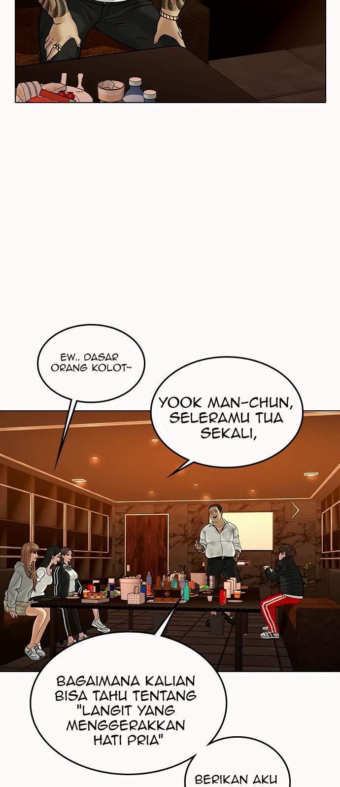 Reality Quest Chapter 3 Gambar 51