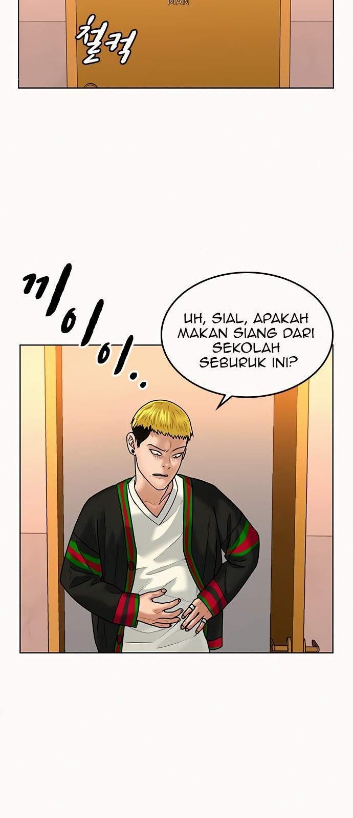 Reality Quest Chapter 3 Gambar 53