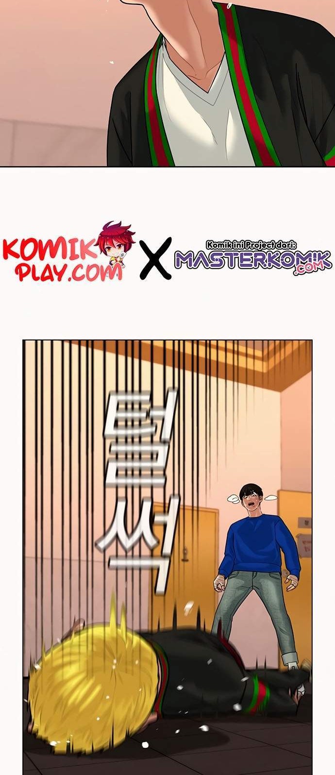 Reality Quest Chapter 3 Gambar 56