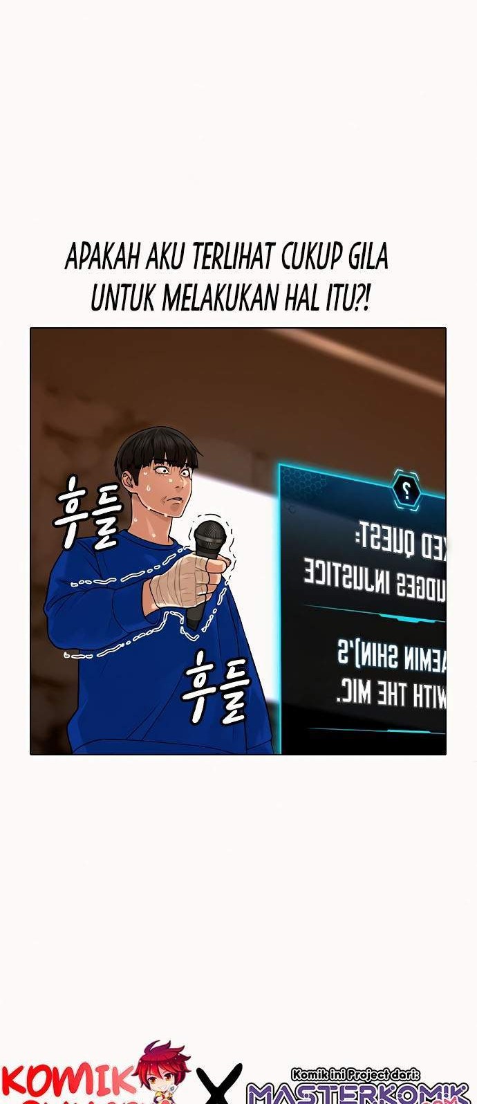 Reality Quest Chapter 3 Gambar 3