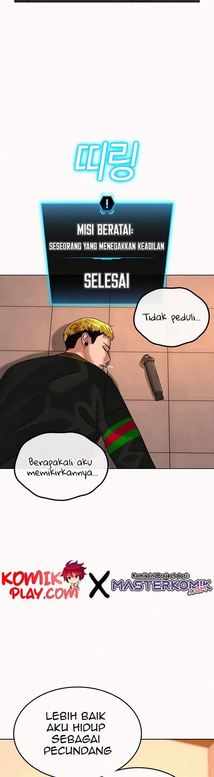 Reality Quest Chapter 3 Gambar 57