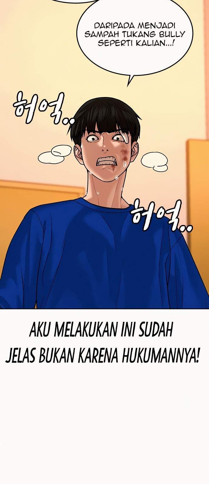 Reality Quest Chapter 3 Gambar 58