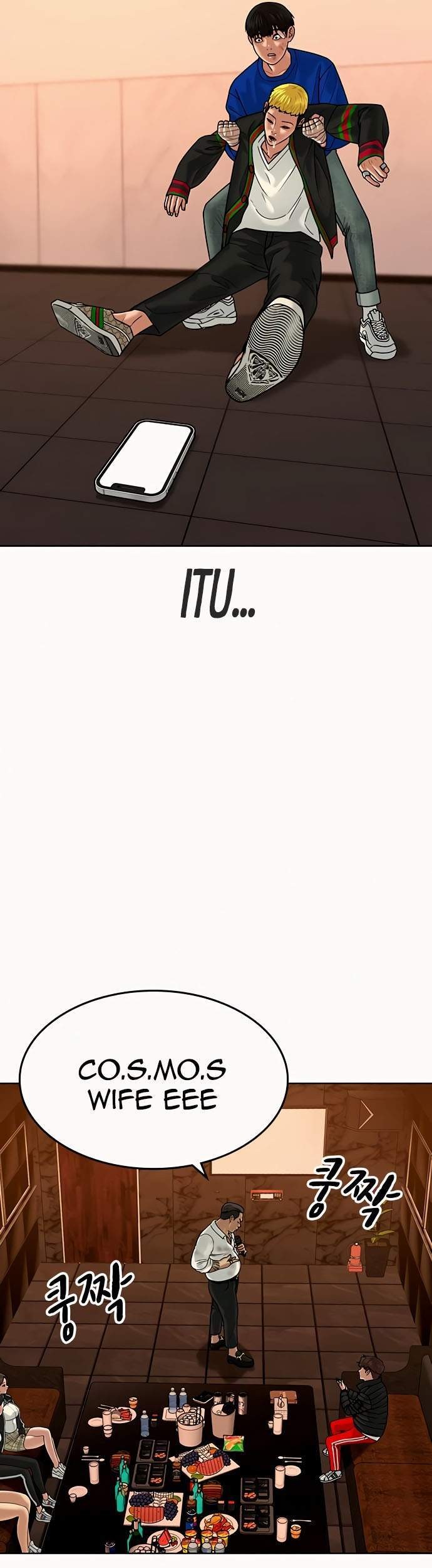 Reality Quest Chapter 3 Gambar 61