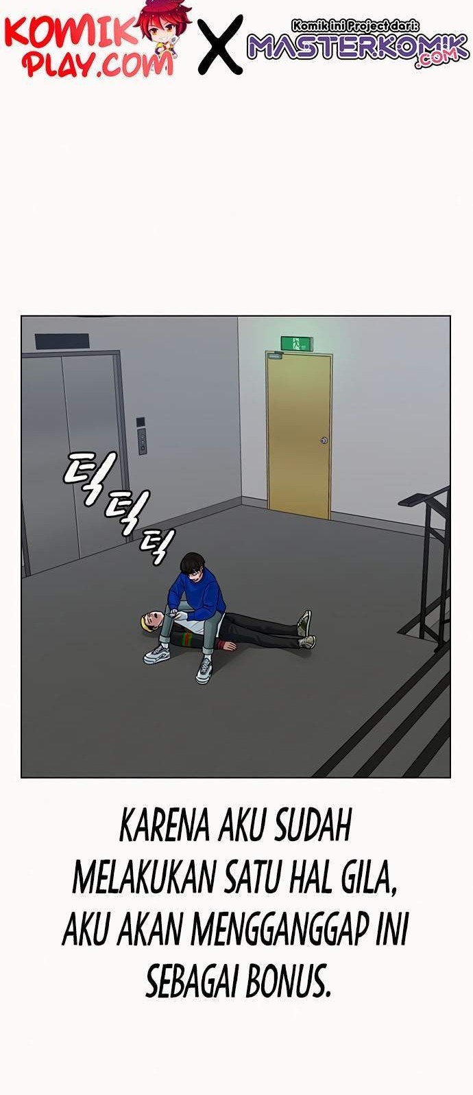 Reality Quest Chapter 3 Gambar 64