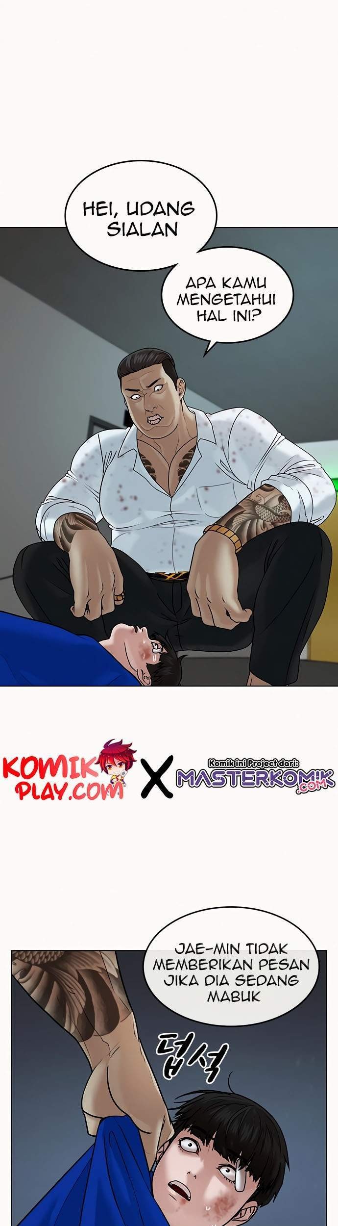 Reality Quest Chapter 3 Gambar 71