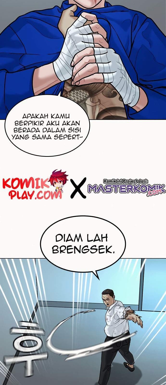 Reality Quest Chapter 3 Gambar 80