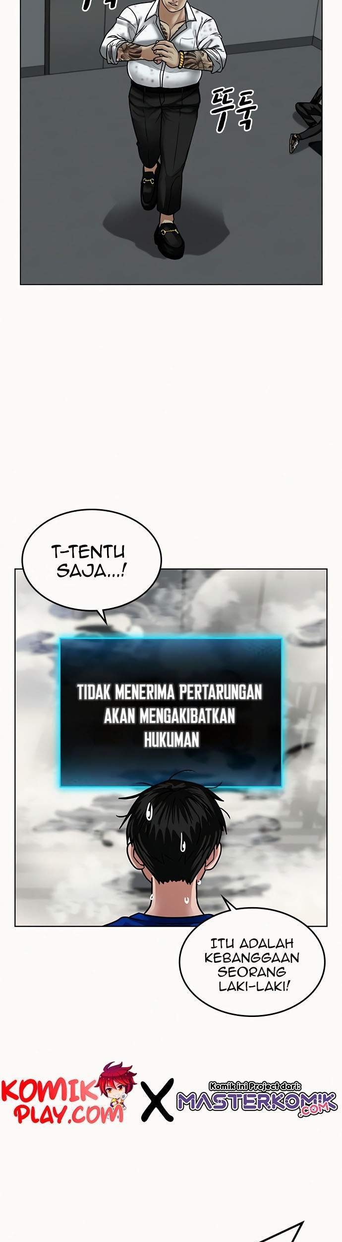 Reality Quest Chapter 3 Gambar 93