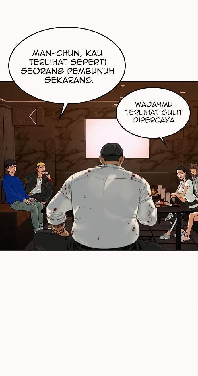 Reality Quest Chapter 3 Gambar 7